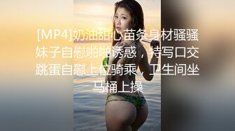 台湾华人AV女优小只马「嘿尼」「Bunni」OF私拍 极品粉嫩名穴 性爱时翻白眼表情极其淫荡夸张【第二弹】 (3)