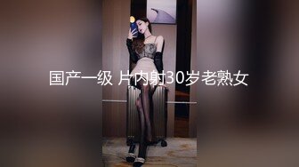 [MP4/ 568M] 精液榨汁机 性感女神皮肤白皙奶子翘挺跟大哥啪啪 直接内射骚逼