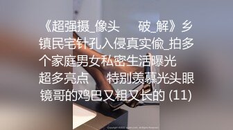 最新6月无水印福利！万人在线追踪推特网黄媚黑夫妻【宝宝米奇】淫乱盛宴，5男1女群P被黑猩猩无套内射 (3)