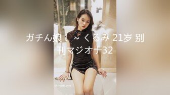 舞蹈女孩 轻度Sm全集看—介