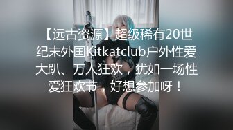 ❤️宅男必备，呻吟声销魂推特巨乳00后圈养母狗【可可咪】性爱私拍，大奶肥臀道具紫薇3P前后进攻年纪轻轻如此反差