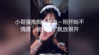 STP33705 糖心Vlog 我的嫩模妹妹 香菜公主