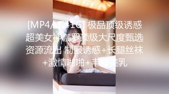 东南亚18-20岁 一屋子的小美女嫩妹，轮干 想干谁就干，简直天堂 (5)