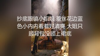 [MP4/889M]12/9最新 搭讪最美女神绫波麗让大鸡巴无套蹂躏多体位爆草VIP1196