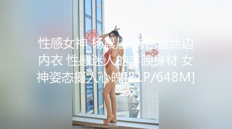 【新片速遞】《精彩重磅付费解锁》蜂腰翘臀极品身材反差小嫩妹Onlyfans推特网红（littlesula）无套啪啪很有撸点[1890M/MP4/13:25]