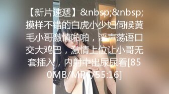 [MP4/ 4.17G] 完美无毛粉穴极品三女9小时激情诱惑，穿戴假屌内裤抽插，特写视角后入操粉穴