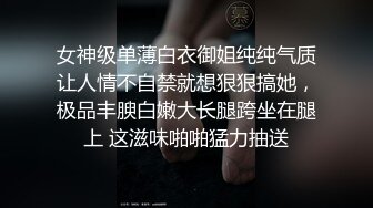 【新片速遞】 ✨调教极品反差婊性奴母狗颜射爆草巨乳淫荡贱货[280MB/MP4/36:20]