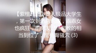 海角31岁女婿设套与44岁丈母娘乱伦??用丈母娘的自慰视频强迫她为我口交爆操丝袜都快撕烂了