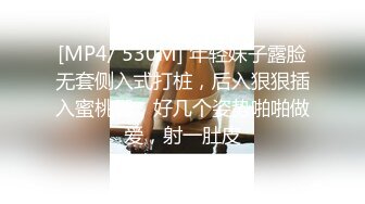 【新片速遞】   ⚫️⚫️云盘高质露脸泄密！渣男分手后报复流出大量不雅视图，纯情乖乖女被调教成小母狗，毒龙口足交各种啪啪无水印原档[5640M/MP4/49:58]