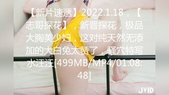 STP28782 國產AV 精東影業 JDTY011 爆操我的嫩逼小騷妹妹 林玥玥