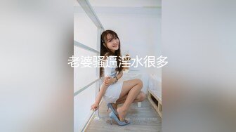 海角社区父女乱伦大神鬼父大牛下药迷奸后续??忽悠女儿“这是最后一次”终于操到并内射了清醒状态下的女儿