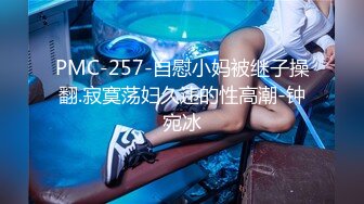 瑜伽美女刚刚做完运动就想要了 摸着逼求操 被大肉棒无套输出内射