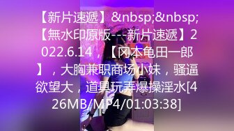 【自整理】Pornhub博主RiriDucky  按头杀 做脸上被舔小逼逼 女人的享受 最新视频合集【92V】 (23)