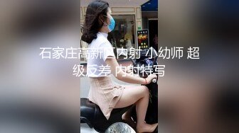 [MP4/2.17G]纹身哥酒店约炮白嫩的美女同事玩39啪啪啪完美露脸