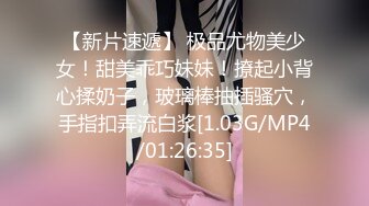 【一旦高潮就脸红】超清纯反差日本美少女「yuahentai」OF私拍【第三弹】 (7)