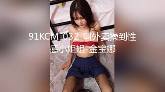 [MP4/ 433M] 外围美女问猛男鸡巴有没有电视遥控器大 最后被操的中途要走