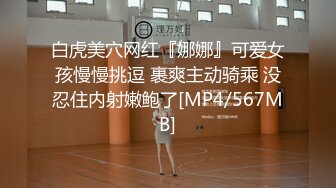 舞蹈学校偷拍跳舞的学生妹尿尿,几个穿舞蹈服的妹子要脱光才能尿尿 (1)