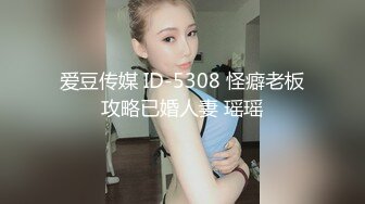 意淫妹妹  泳池边与妹妹尽情释放天性 紧致鲜嫩白虎蜜穴 上头抽插第一次内射 吸吮精液到子宫 太爽了