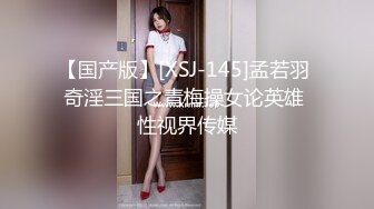 外围女神周末来袭&nbsp;&nbsp;甜美苗条又听话&nbsp;&nbsp;这大屌实在太恐怖&nbsp;&nbsp;强烈要求加润滑油