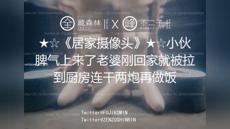 【自整理】Xhamster博主CoupleForFun2023 舔老婆的阴户  让她性福永久  最新视频合集【NV】 (44)