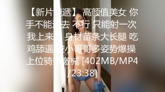 专业摄影师【执义】极品美乳模特，古装风，画面唯美佳人如云，艺术价值不菲强烈推荐！