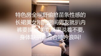 [MP4]老相好足疗女技师 隔内裤揉穴 镜头前按头插嘴 特写手指揉穴