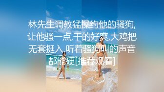 【剧情】剧情～部队偷情被军官发现 小骚货被操的合不拢腿～