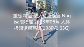 校园色狼老师女生宿舍暗藏摄像头偷拍女学生洗澡