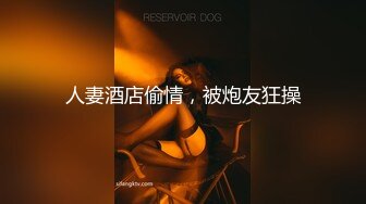 专操外围美女探花大咖【柒夜寻花】约操刚下海极品身材00后抖音小网红