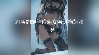 【柔柔早点睡】KTV塞蛋唱歌~厕所无套干~开着特斯拉车震