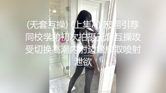 路边公厕极致视角连拍几位少妇的嫩逼肥臀极品嫩妹登场 (4)