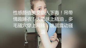 爆操小骚货