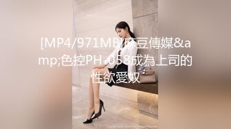 坐标0513＃开档内裤后入“好滑”