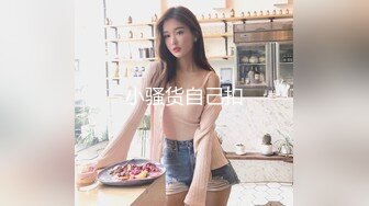 ✿91制片厂✿ 91BCM003 外出旅游意外肏了个美女▌李依依▌醉酒走错房间被爆肏 肥嫩鲍鱼吸精榨汁 爽翻爆射尤物