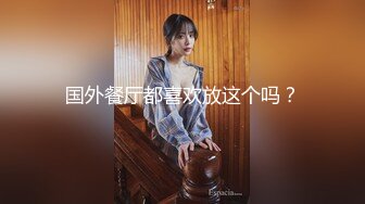 onlyfans韩国福利姬 【belle199999】黄瓜道具蔬菜自慰白浆，异物插入【100 v 】 (50)