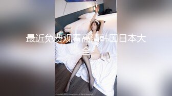 卫生间暗藏摄像头偷窥小表妹洗香香