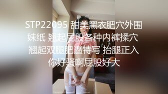 蜜桃影像传媒 PMC335 实习女医师被科主任潜规则 莫夕慈