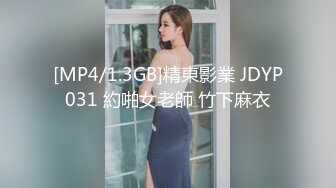 【情侣泄_密大礼包】多位反_差女友的真实面目被曝光❤️（17位美女良家出镜） (2)