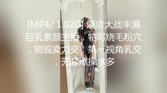 [MP4/ 1.7G] 绿帽性爱情缘绿奴男友看单男狠操自己00后嫩女友 极品淫乱女友的疯狂性瘾