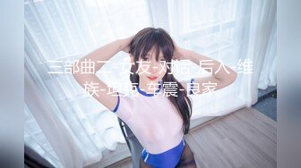 [MP4/ 698M] 2极品网红小姐姐！约炮操逼收费房！情趣女仆装，美腿黑丝特写吃屌，骑乘位操骚穴