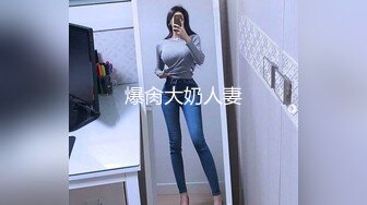 [MP4/ 107M]&nbsp;&nbsp;业务员美女刚下班回来就急着吃肉棒，拜访客户一天累了，这身姿看着我都不愿意出门了