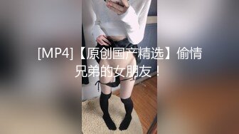 大眼美少妇，白皙白嫩丰满大奶，黑丝情趣内衣，白虎极品穴热舞