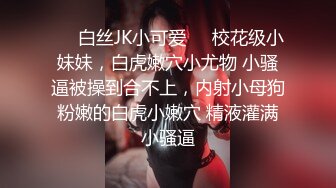 ❤️❤️2024.03.08更【暗访足疗】勾搭极品女技师 调情漫游 后入啪啪