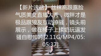 叫声如何？如果觉得好传全的