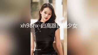 【极品爆乳❤️完美露脸】推特22万粉丝极品巨乳网红『火箭女孩』最新付费性爱私拍①内射高潮爆乳乱颤 骚货夹紧小逼 (5)