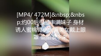 【新片速遞】&nbsp;&nbsp;今天被多少男人操过了？超过3个了！[26MB/MP4/05:09]