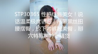 大奶肥臀【极品丈母娘】肥臀少妇~金属扩阴~站立喷尿坐插自慰【11V】 (7)