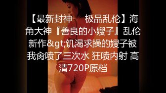 韩国BJ主播 71