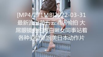 DaNai』前凸後翹的女僕装女友被操出白漿呻吟抽搐 会呼吸的小逼 超清4K原版