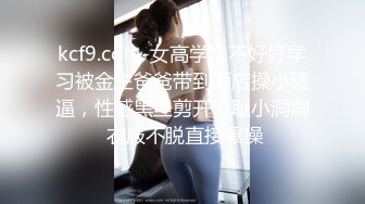 【女女调教系列】橘子没熟【90V】 (74)